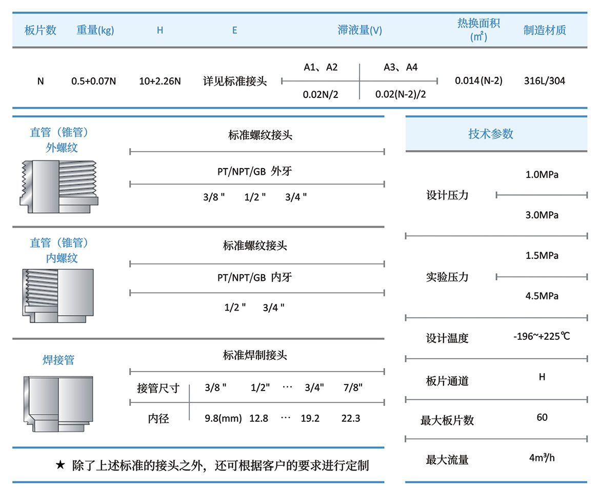 未标题-2.jpg